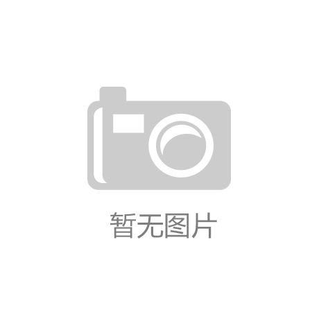 化工企业对循环经济的探讨【乐鱼首页】